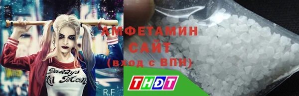 крисы Верея