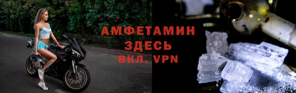 а пвп мука Белокуриха
