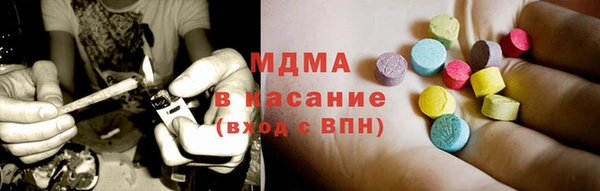крисы Верея
