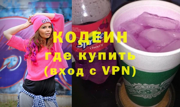 молекула духа Верхнеуральск