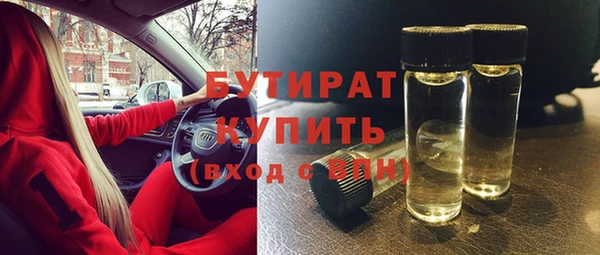a pvp Сосновка