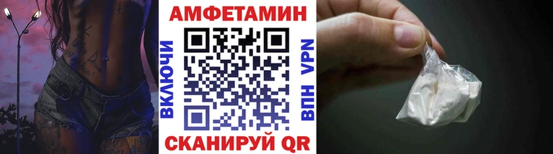 кракен   цена   Курильск  Первитин винт 